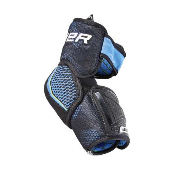 ELBOW PADS BAUER SUPREME X INTER