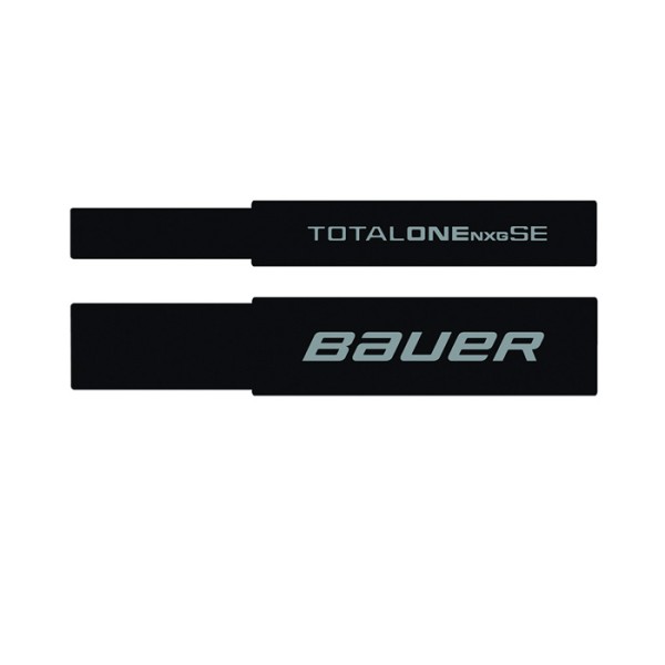 COMPOSITE BAUER END PLUG SR SIZE